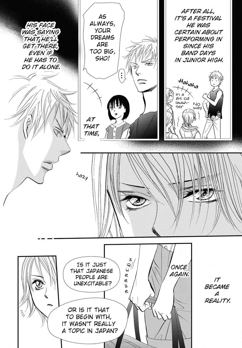 Page 5 of Chapter 330