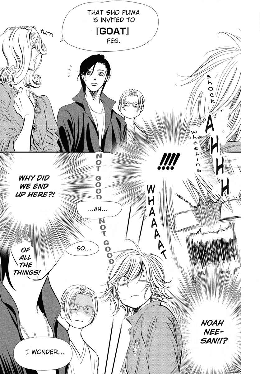 Page 6 of Chapter 330