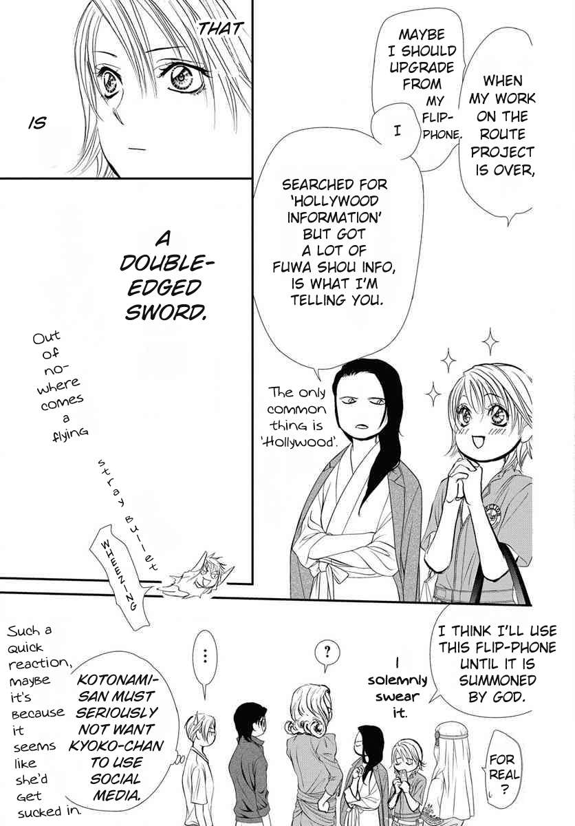 Page 10 of Chapter 330