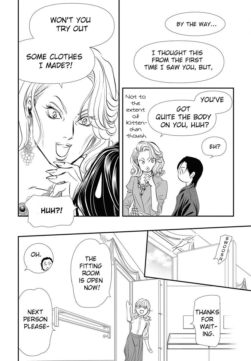 Page 11 of Chapter 330