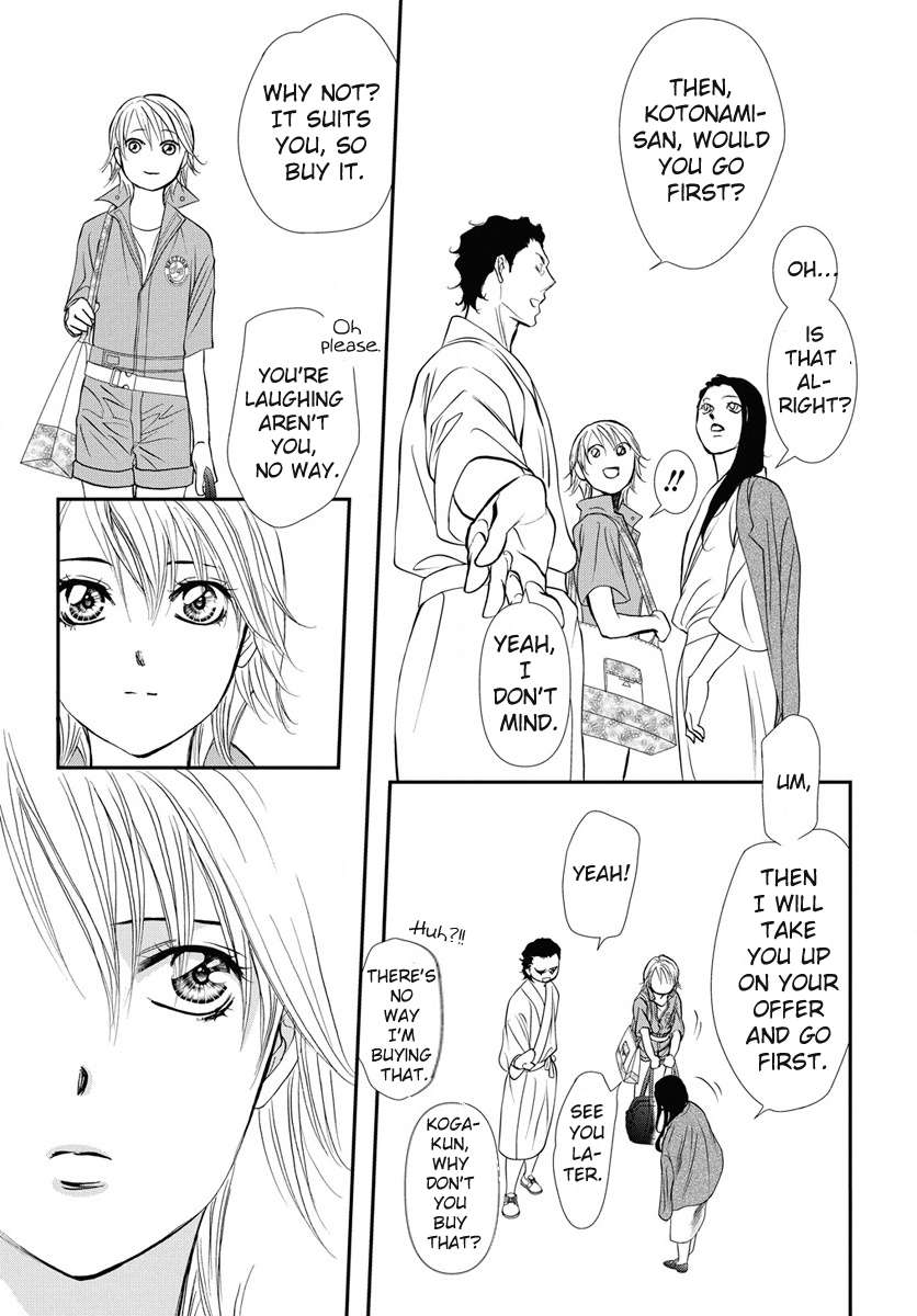 Page 12 of Chapter 330
