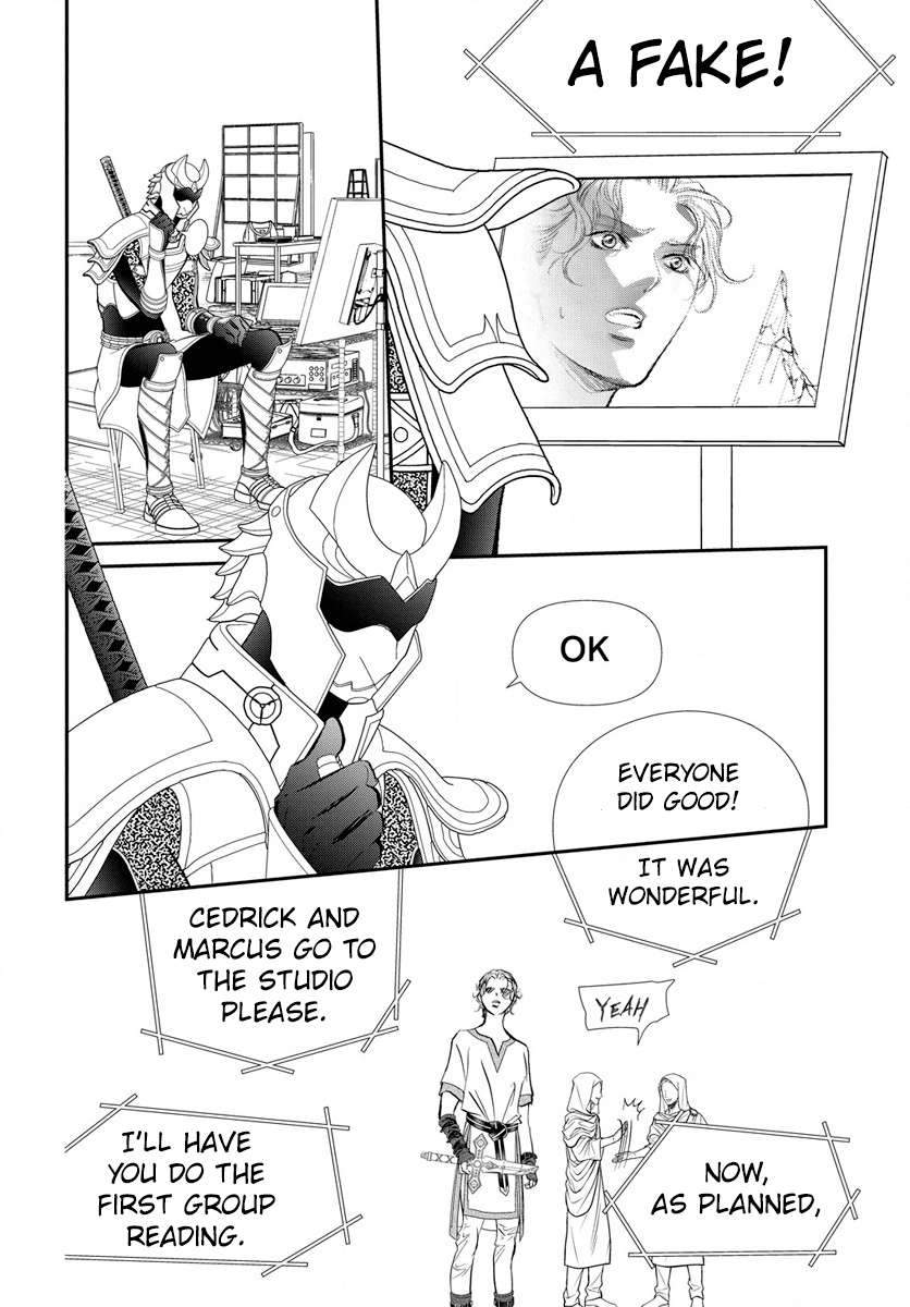 Page 15 of Chapter 330