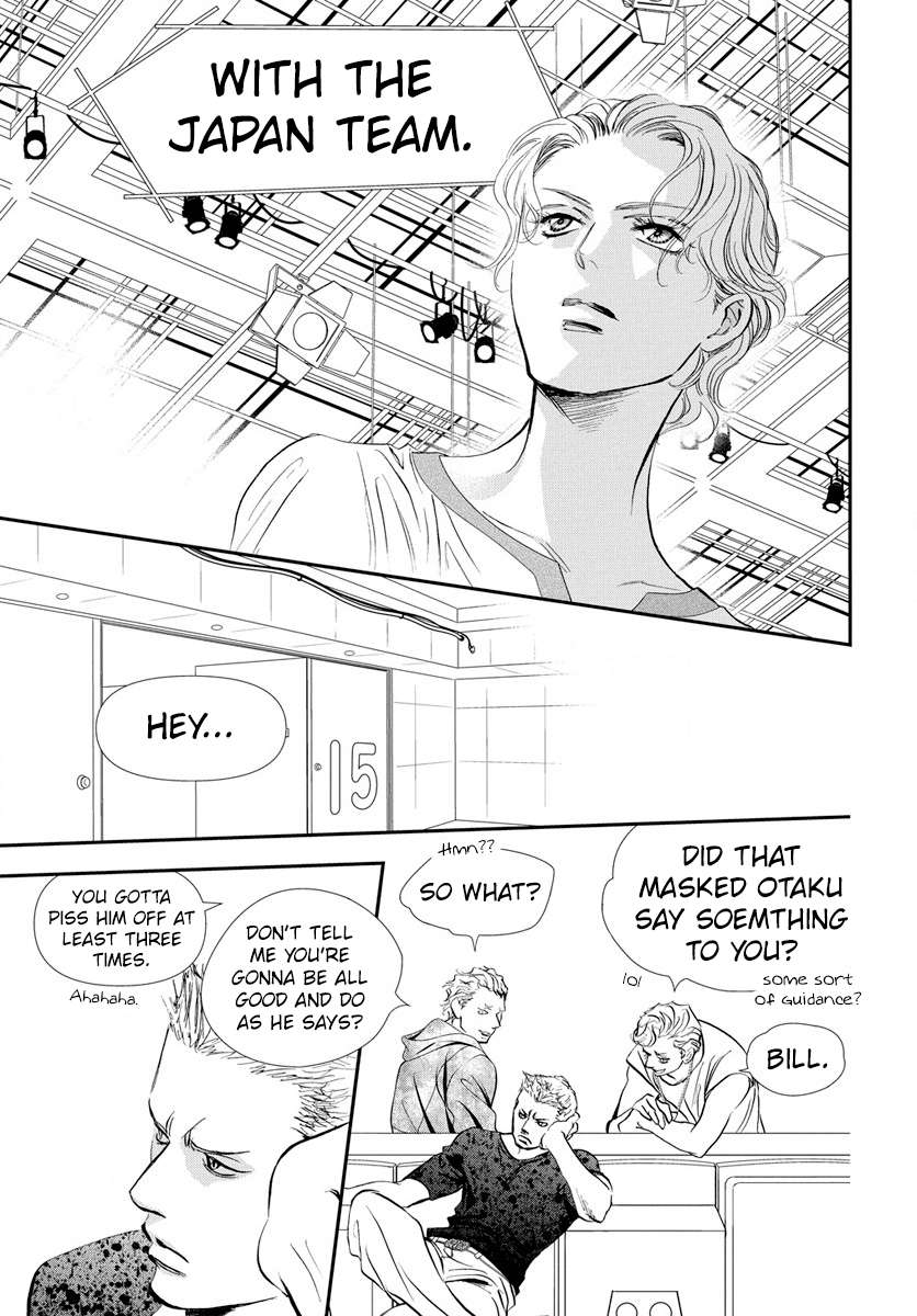 Page 16 of Chapter 330
