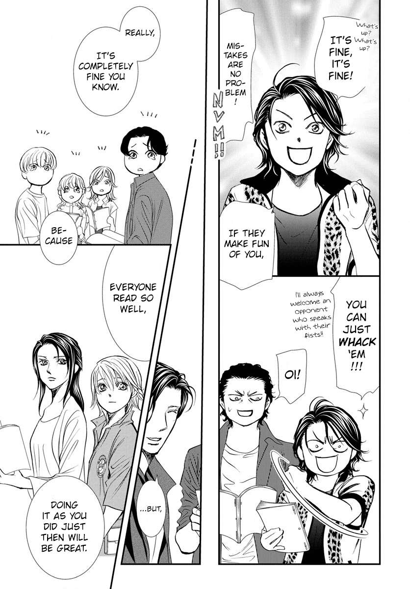 Page 18 of Chapter 330