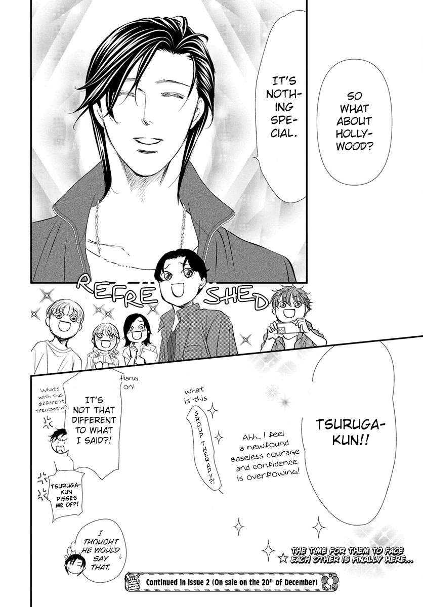 Page 19 of Chapter 330