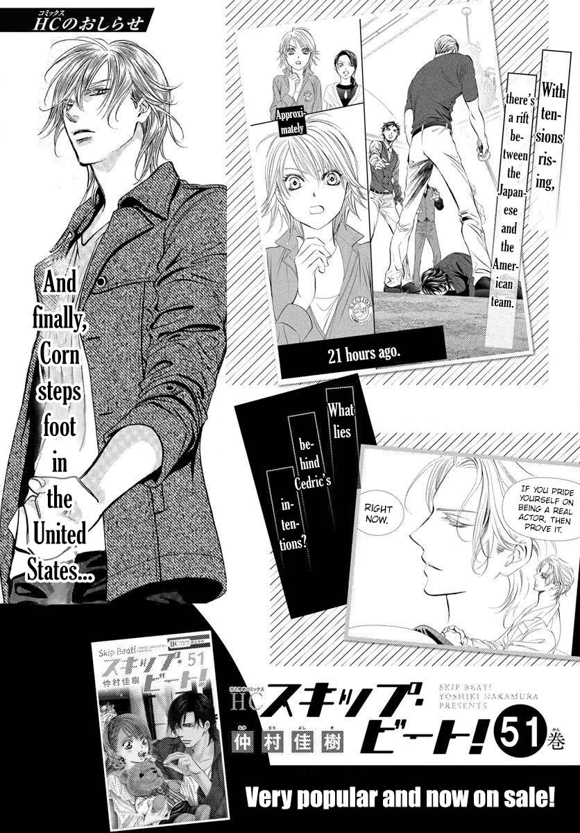 Page 2 of Chapter 331