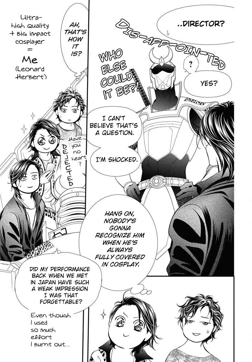 Page 7 of Chapter 331