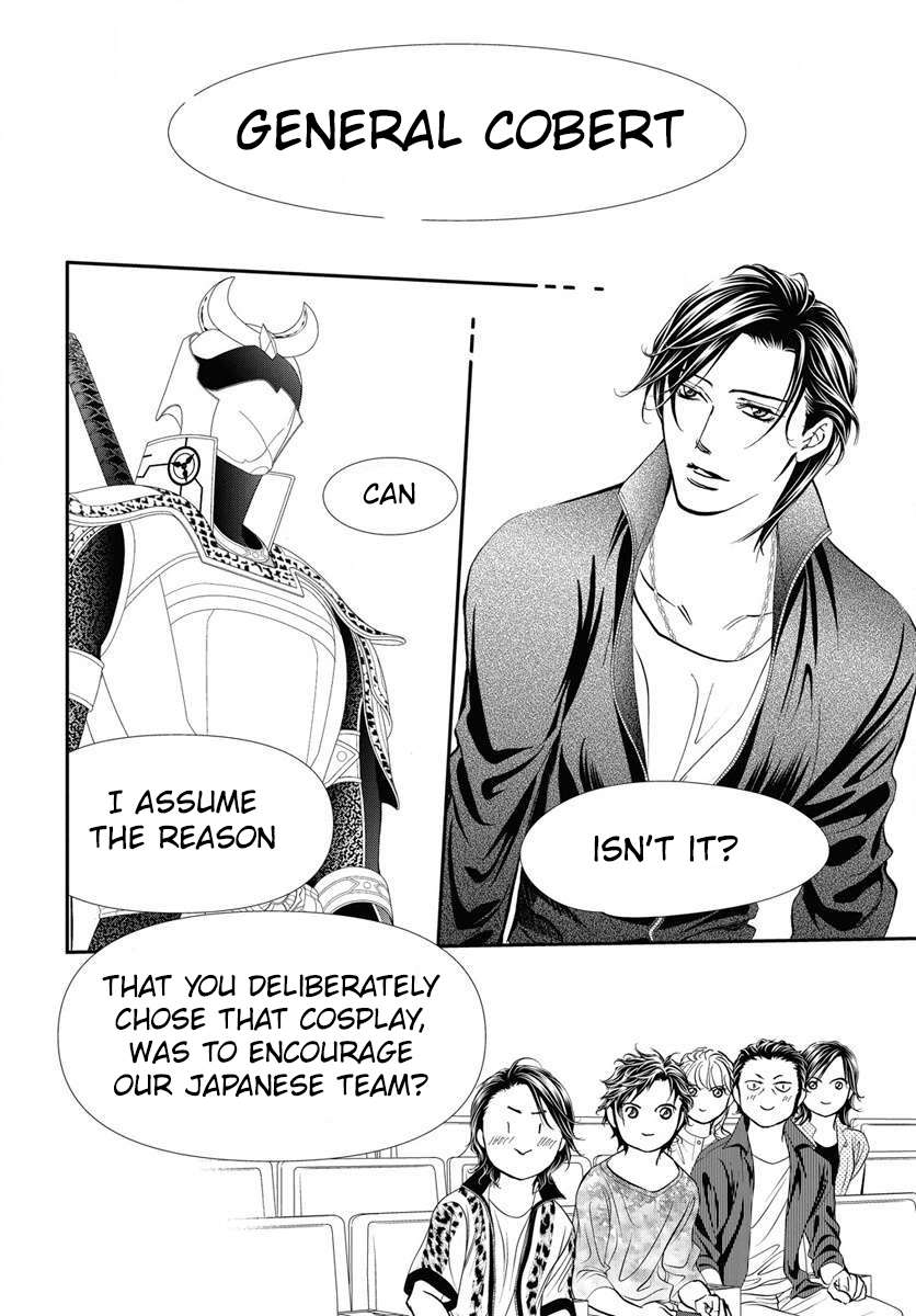 Page 10 of Chapter 331