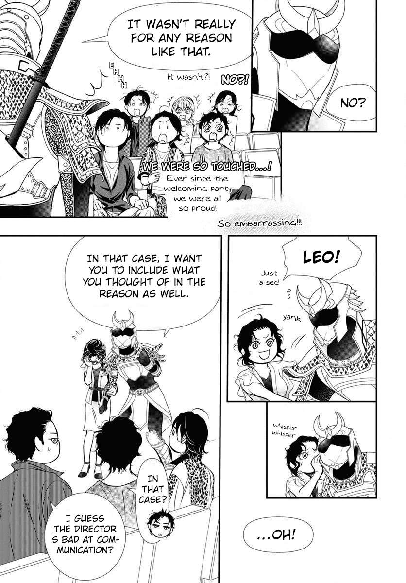 Page 11 of Chapter 331