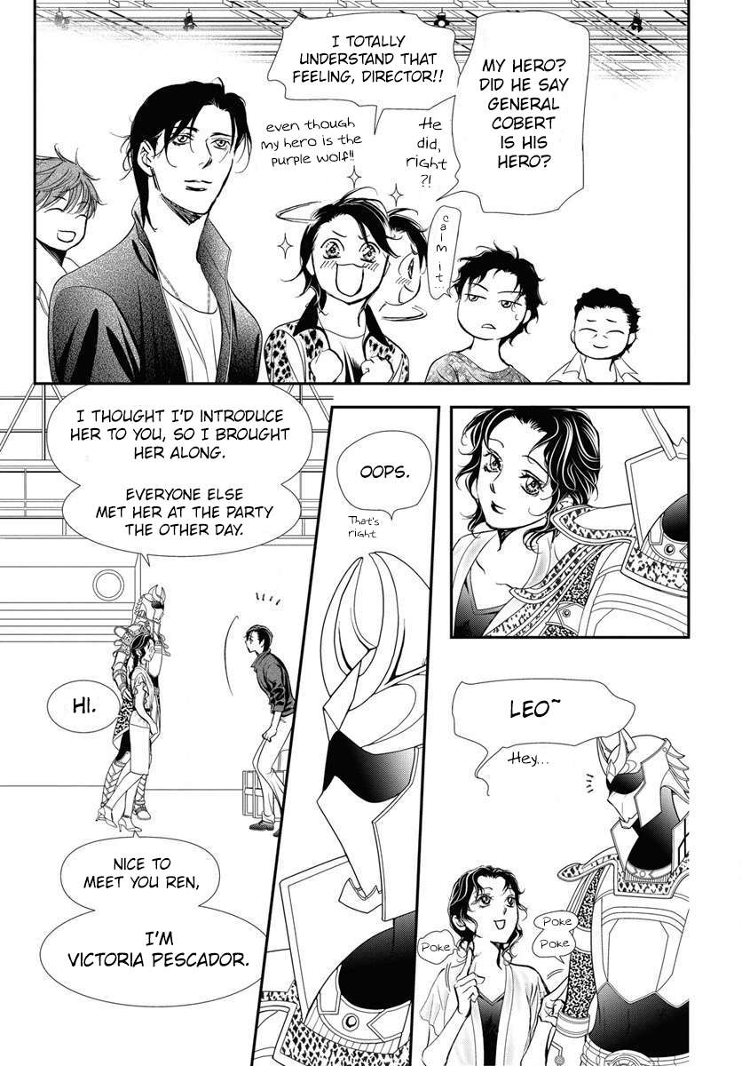 Page 13 of Chapter 331