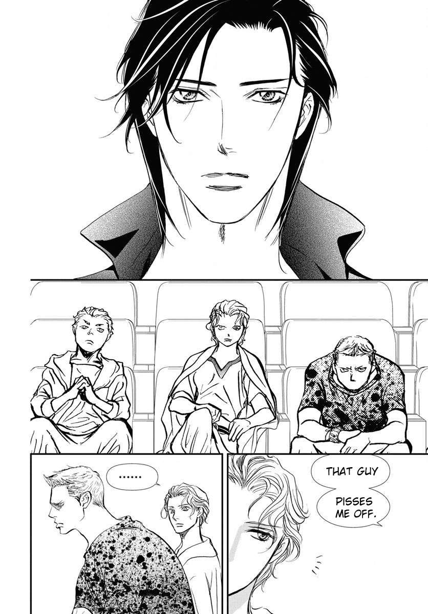 Page 16 of Chapter 331