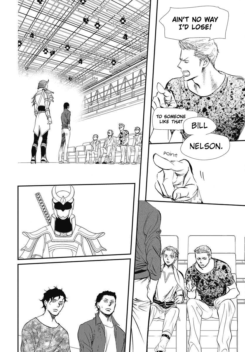Page 18 of Chapter 331