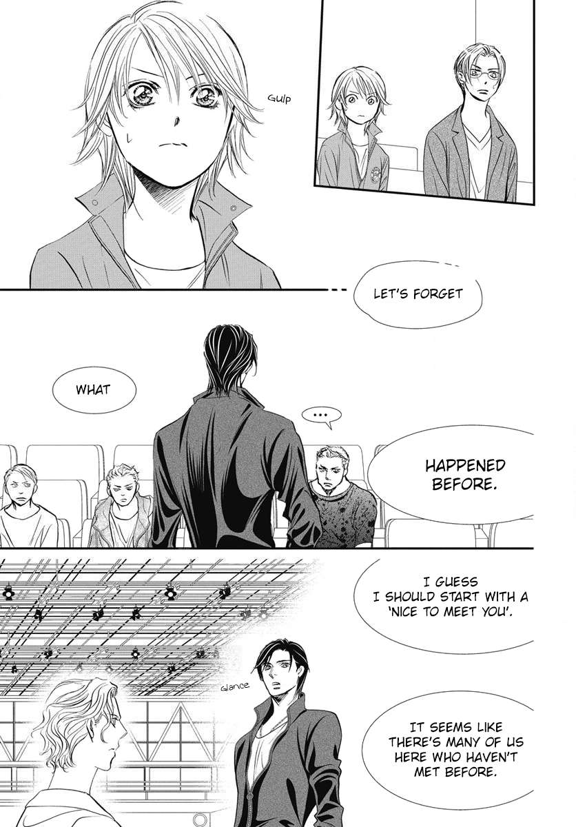 Page 19 of Chapter 331