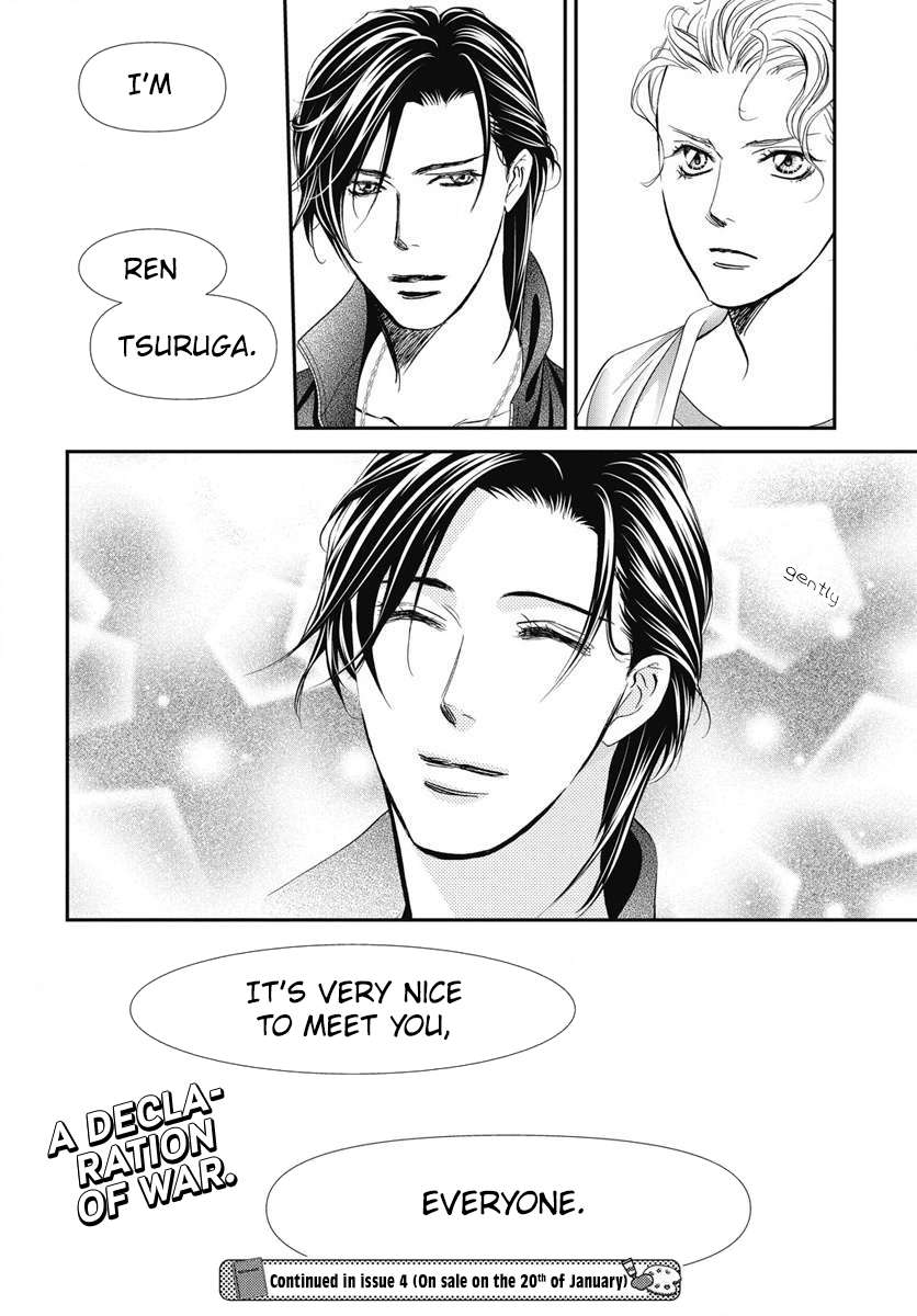 Page 20 of Chapter 331