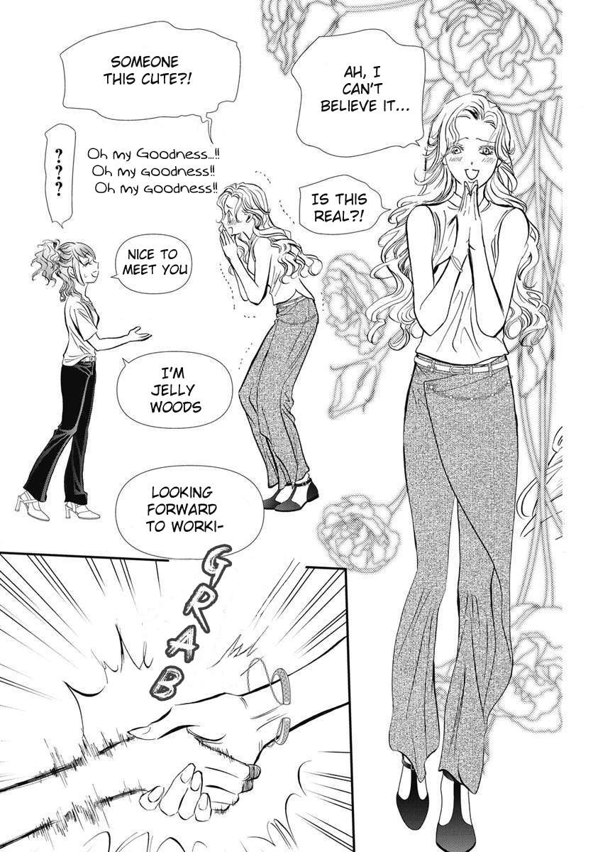 Page 4 of Chapter 332