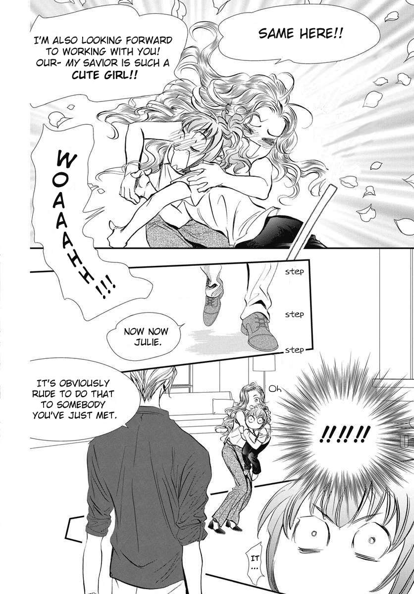 Page 5 of Chapter 332