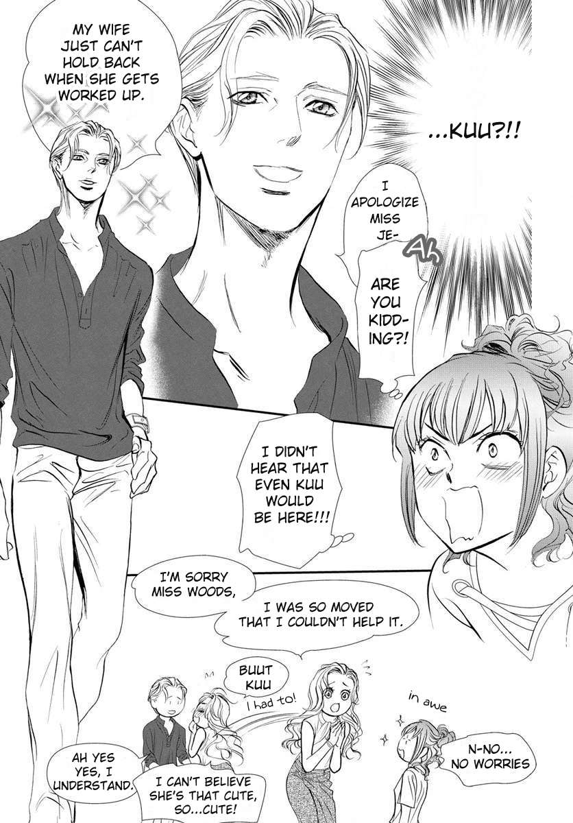 Page 6 of Chapter 332