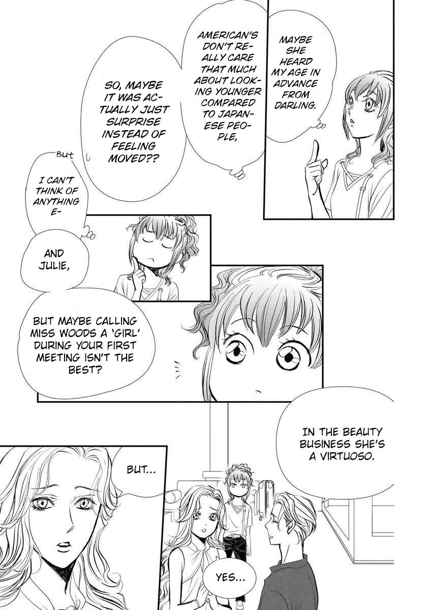 Page 8 of Chapter 332