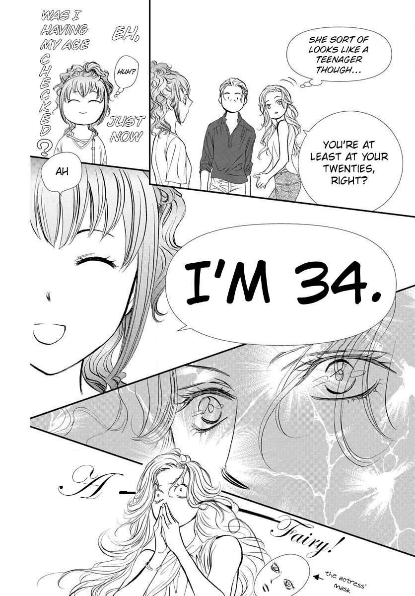 Page 9 of Chapter 332