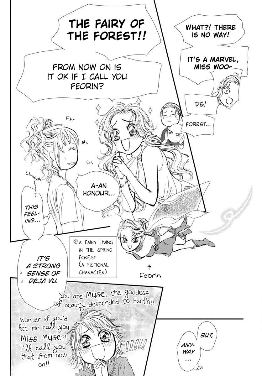 Page 10 of Chapter 332