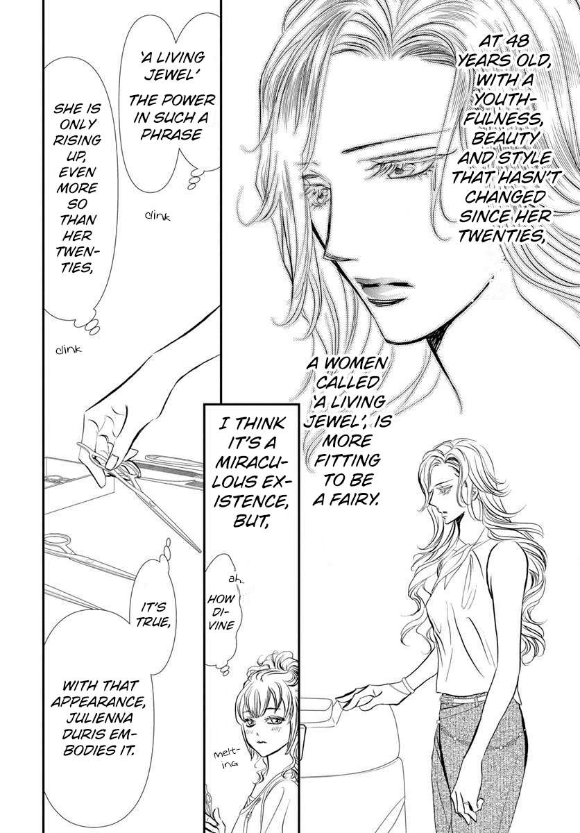Page 11 of Chapter 332