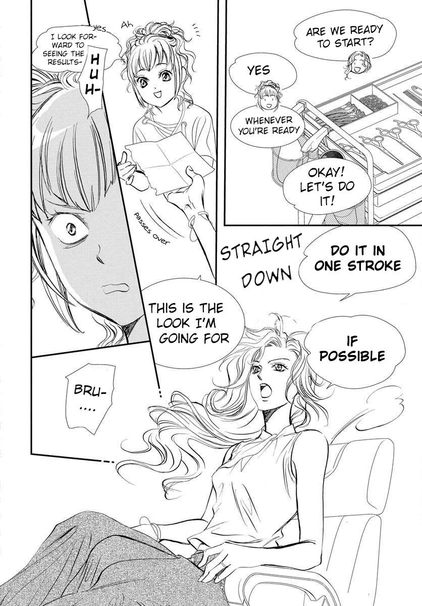 Page 13 of Chapter 332