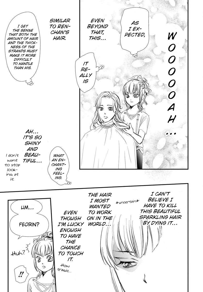 Page 16 of Chapter 332