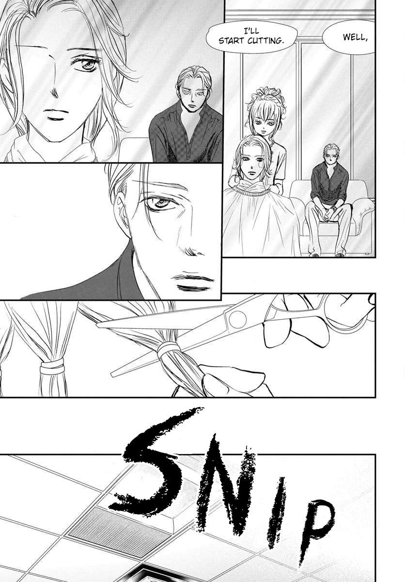 Page 18 of Chapter 332