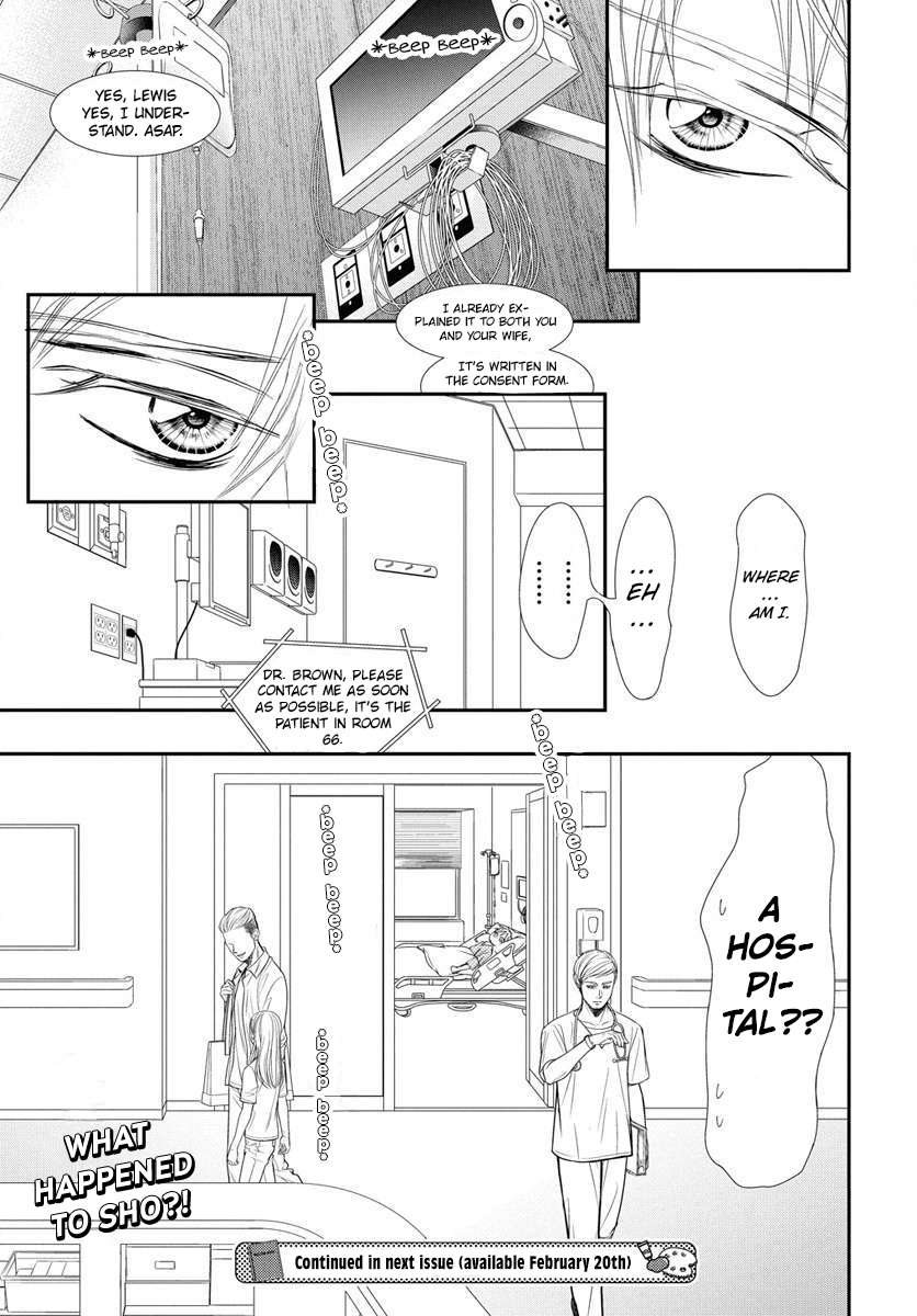 Page 20 of Chapter 332