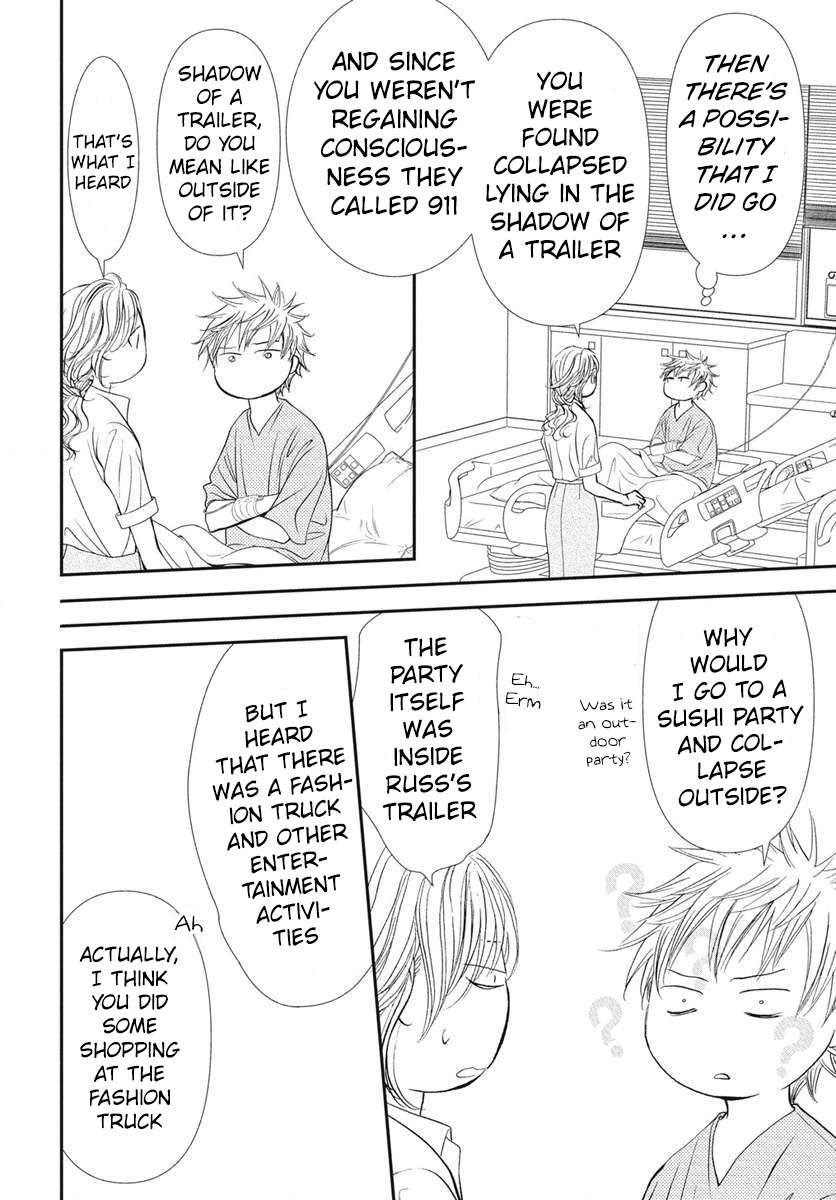 Page 5 of Chapter 333