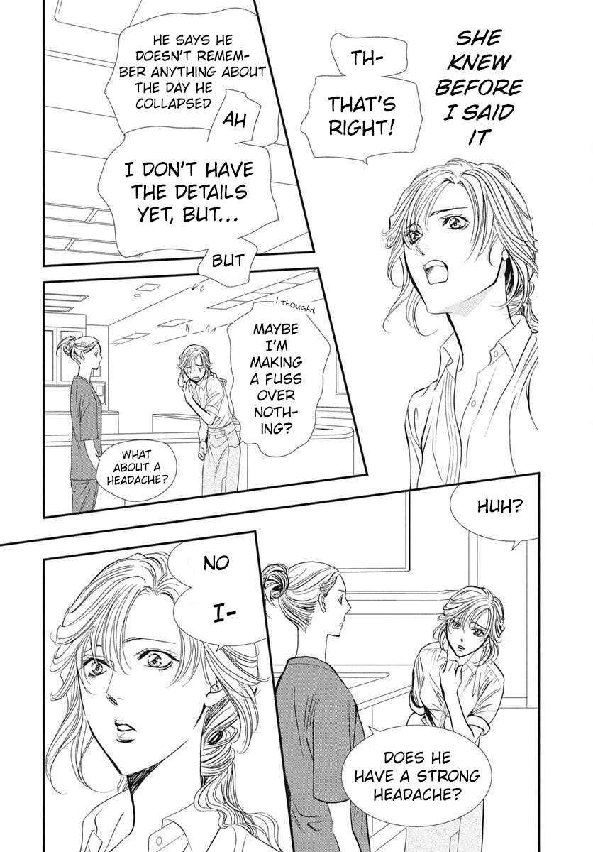 Page 9 of Chapter 333
