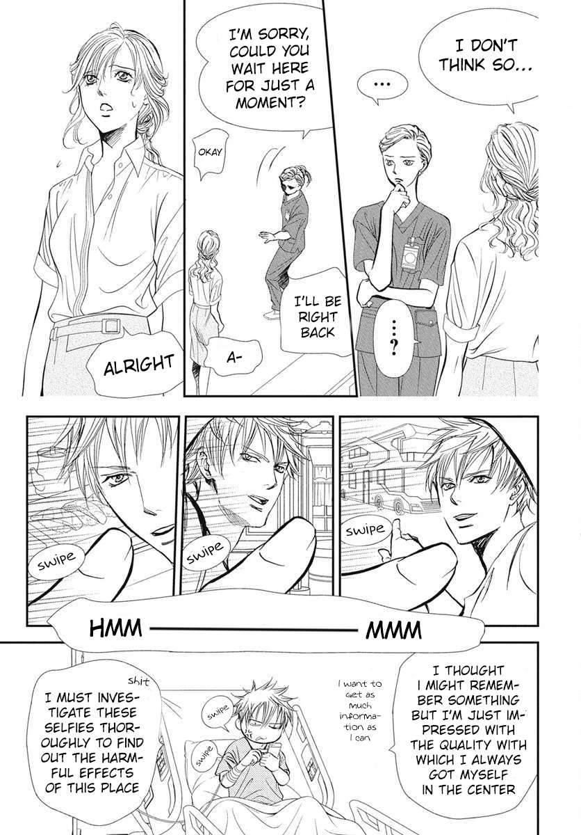 Page 10 of Chapter 333