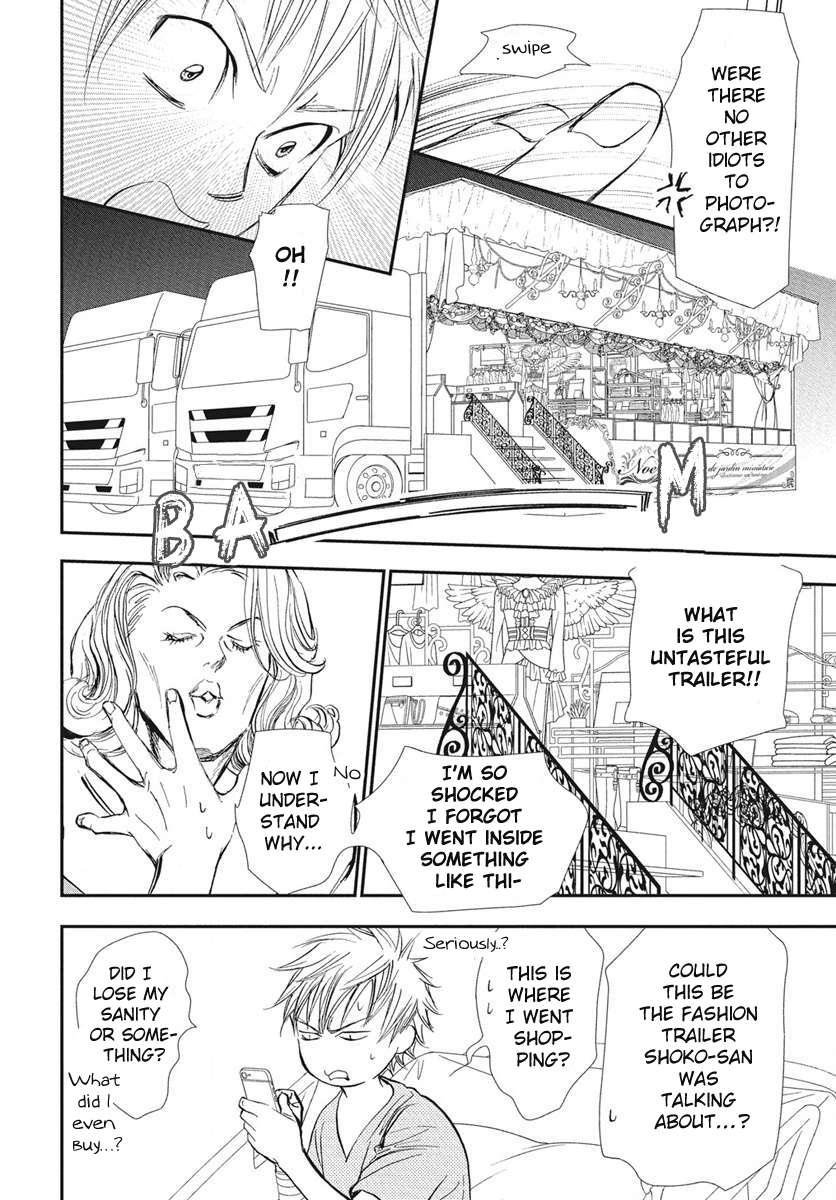 Page 11 of Chapter 333