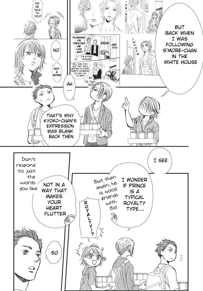 Page 18 of Chapter 333