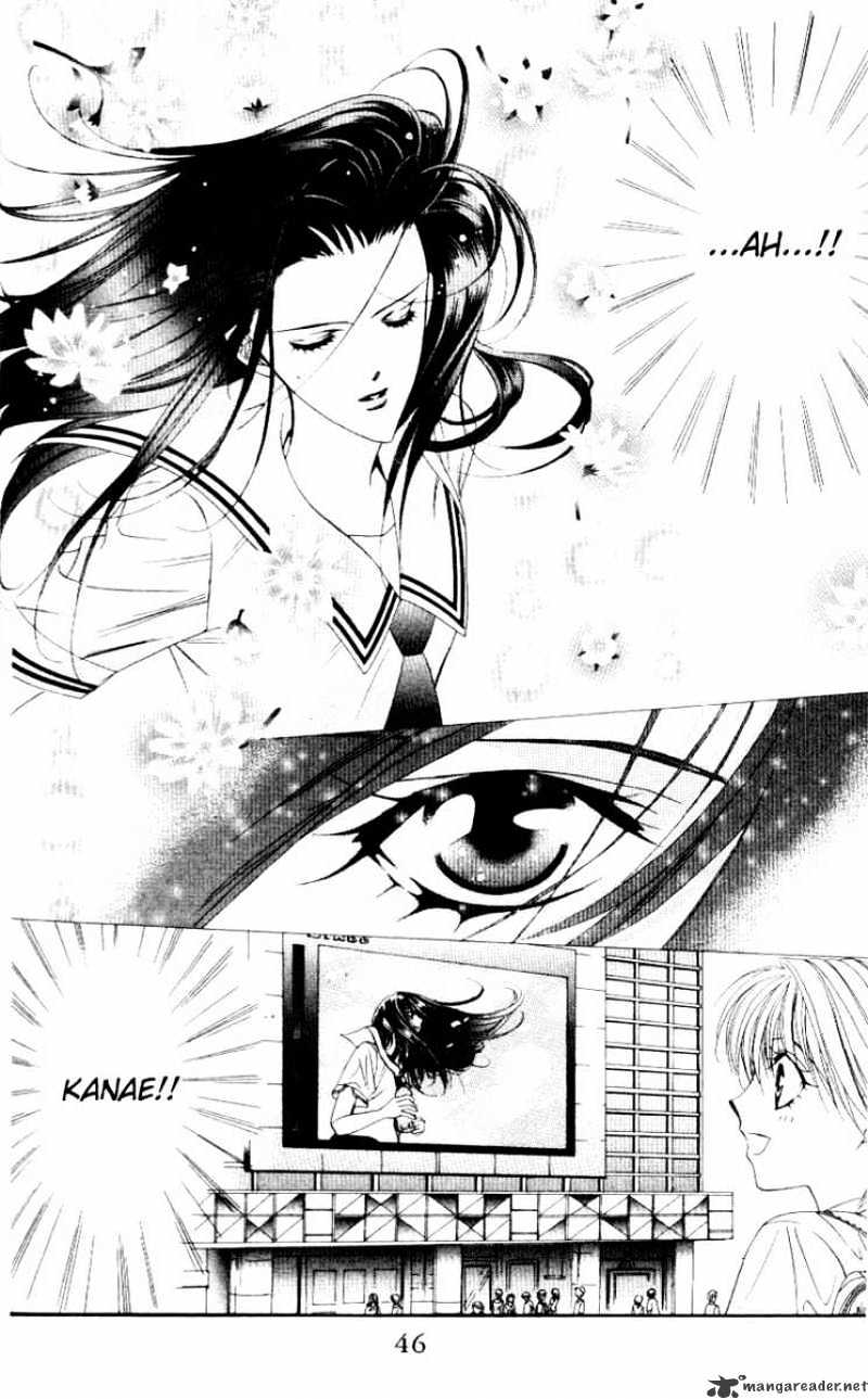 Page 13 of Chapter 37