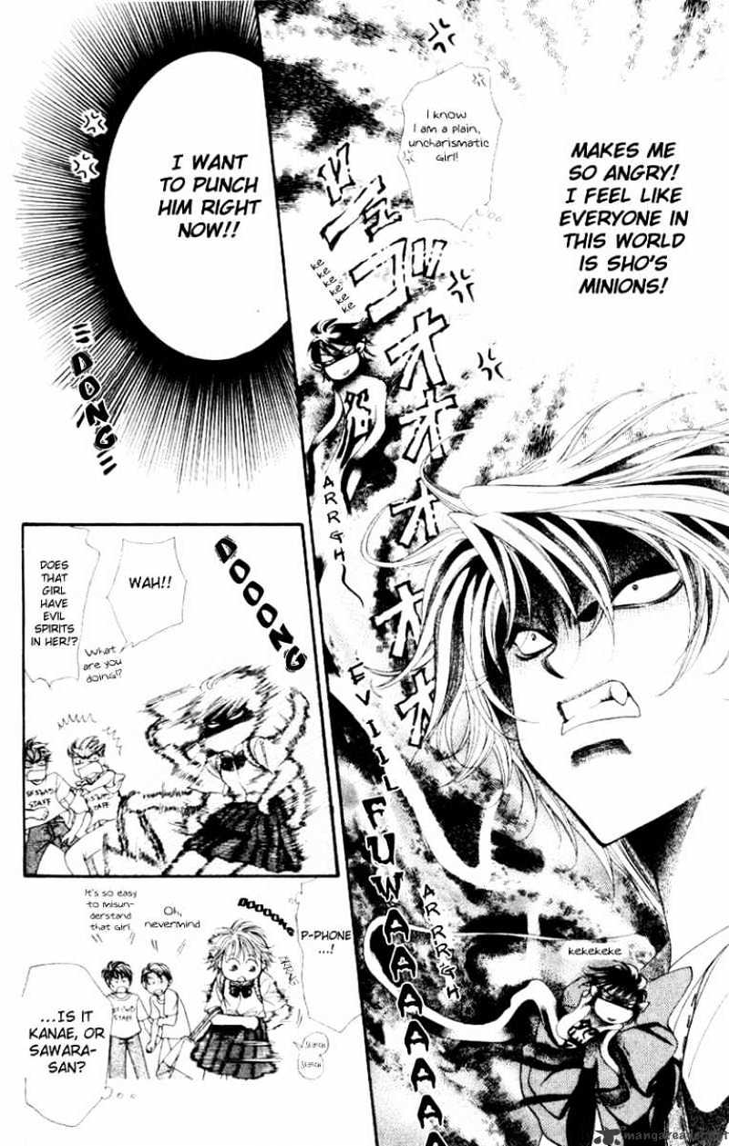 Page 17 of Chapter 37