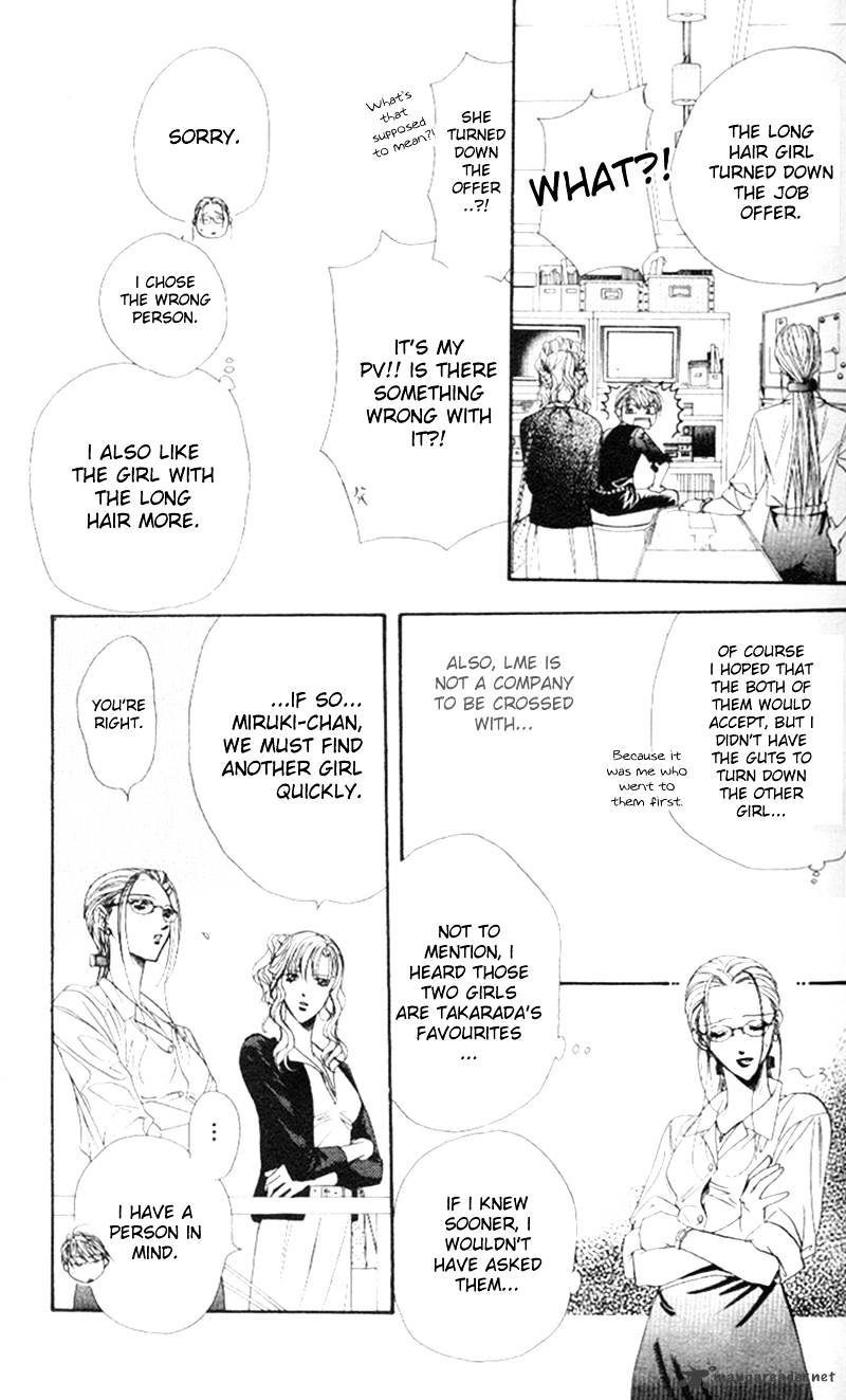 Page 15 of Chapter 38