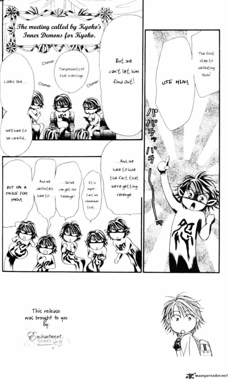 Page 3 of Chapter 39