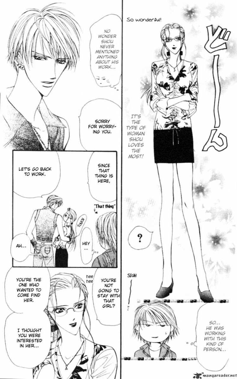 Page 12 of Chapter 39