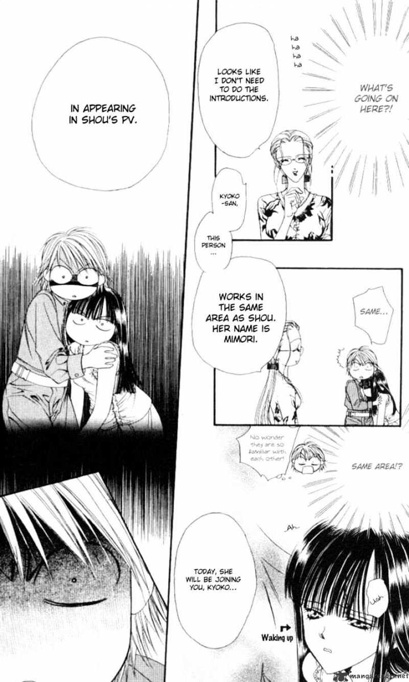 Page 17 of Chapter 39