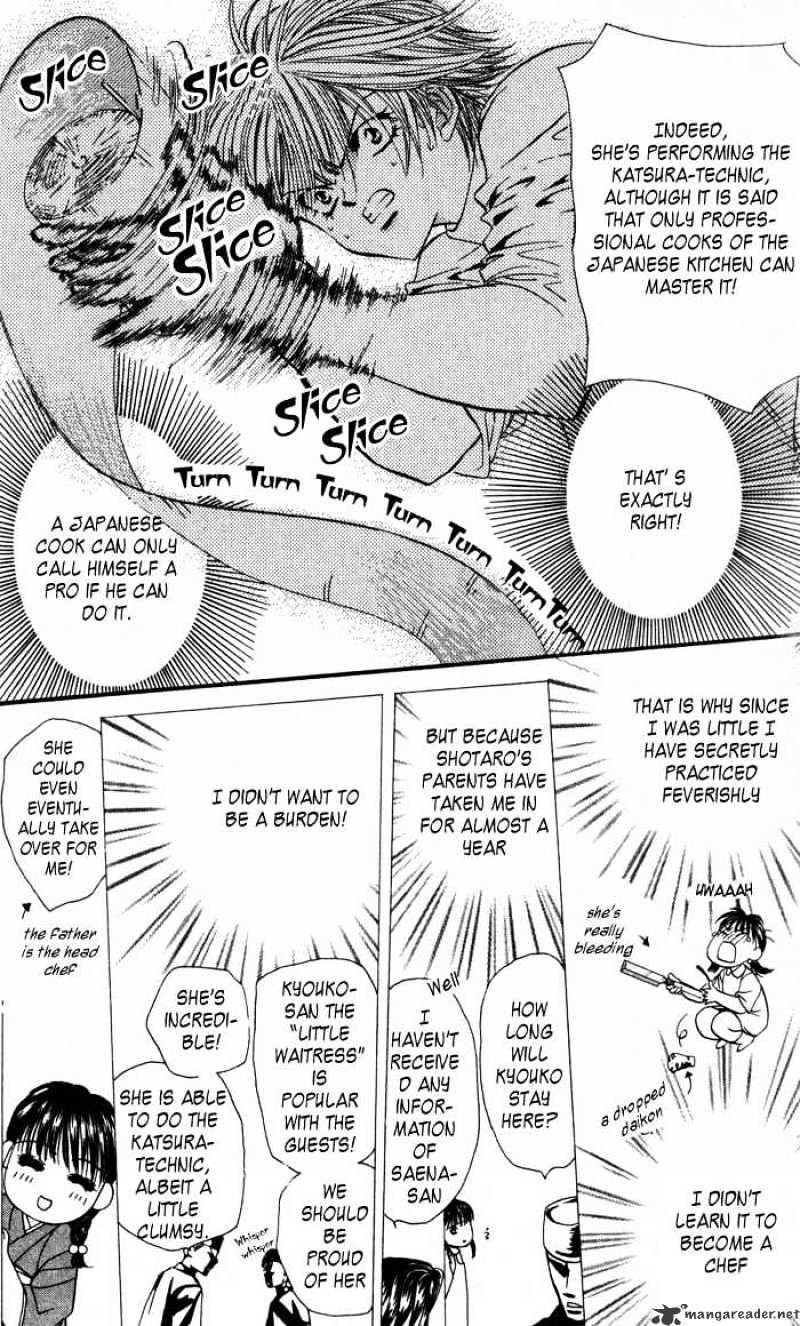 Page 17 of Chapter 4