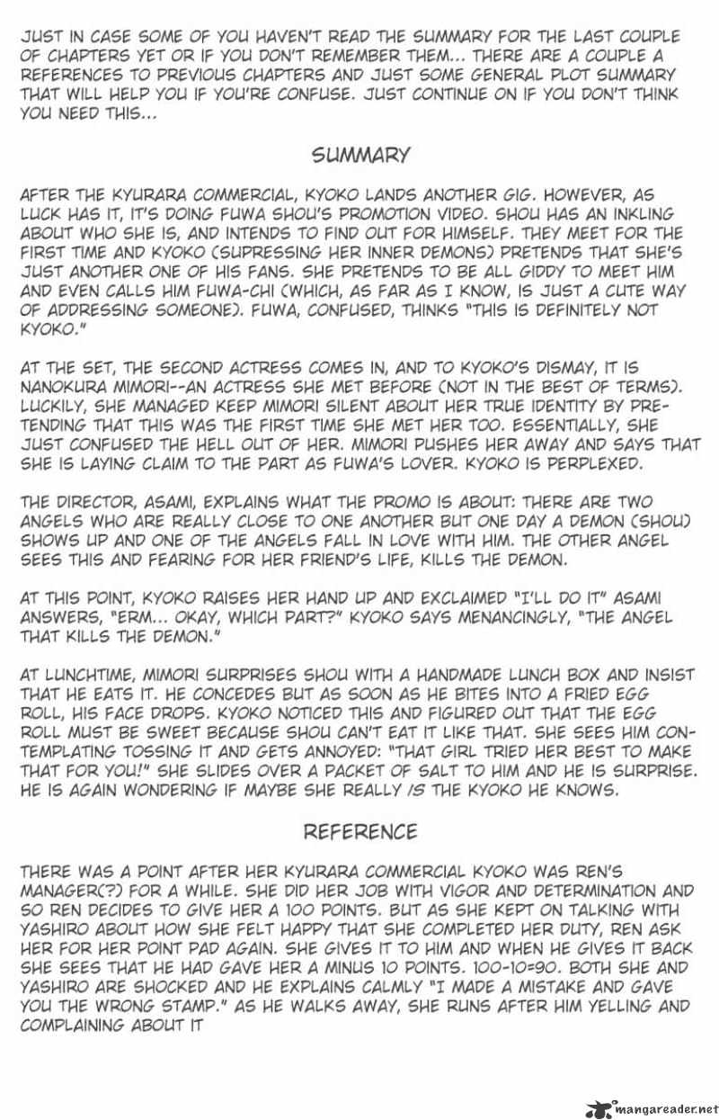 Page 1 of Chapter 40