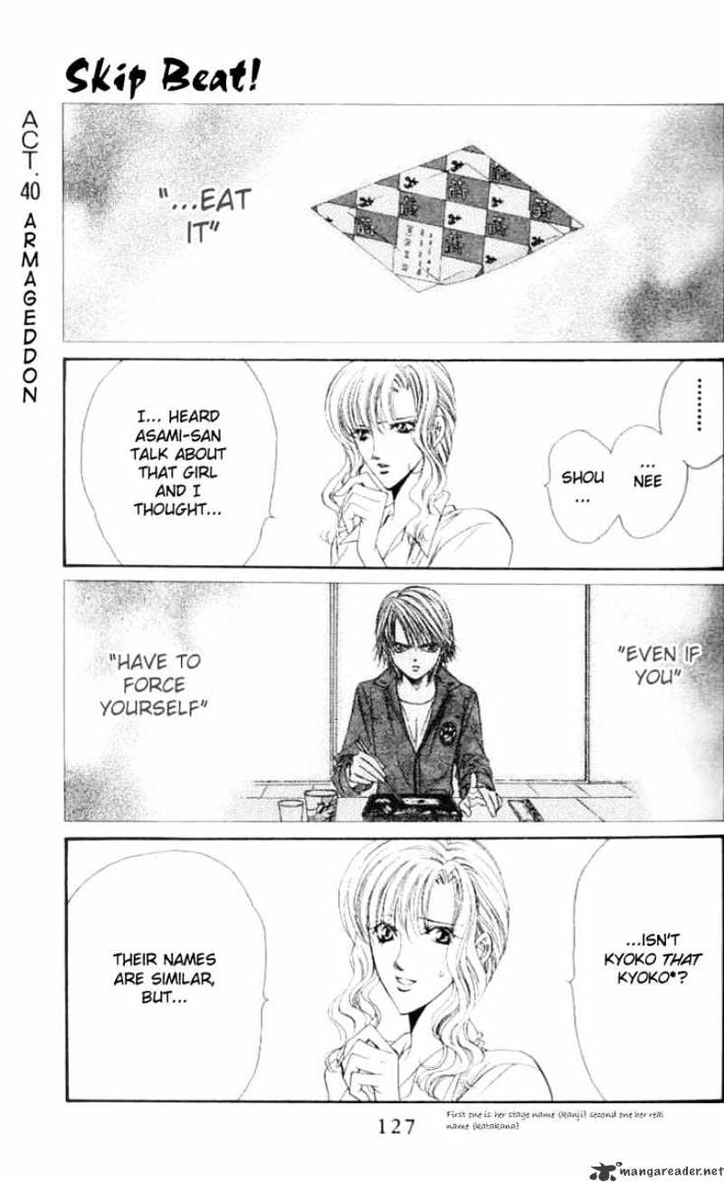 Page 2 of Chapter 40