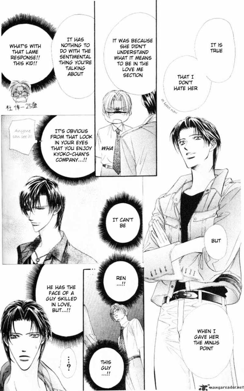 Page 23 of Chapter 40
