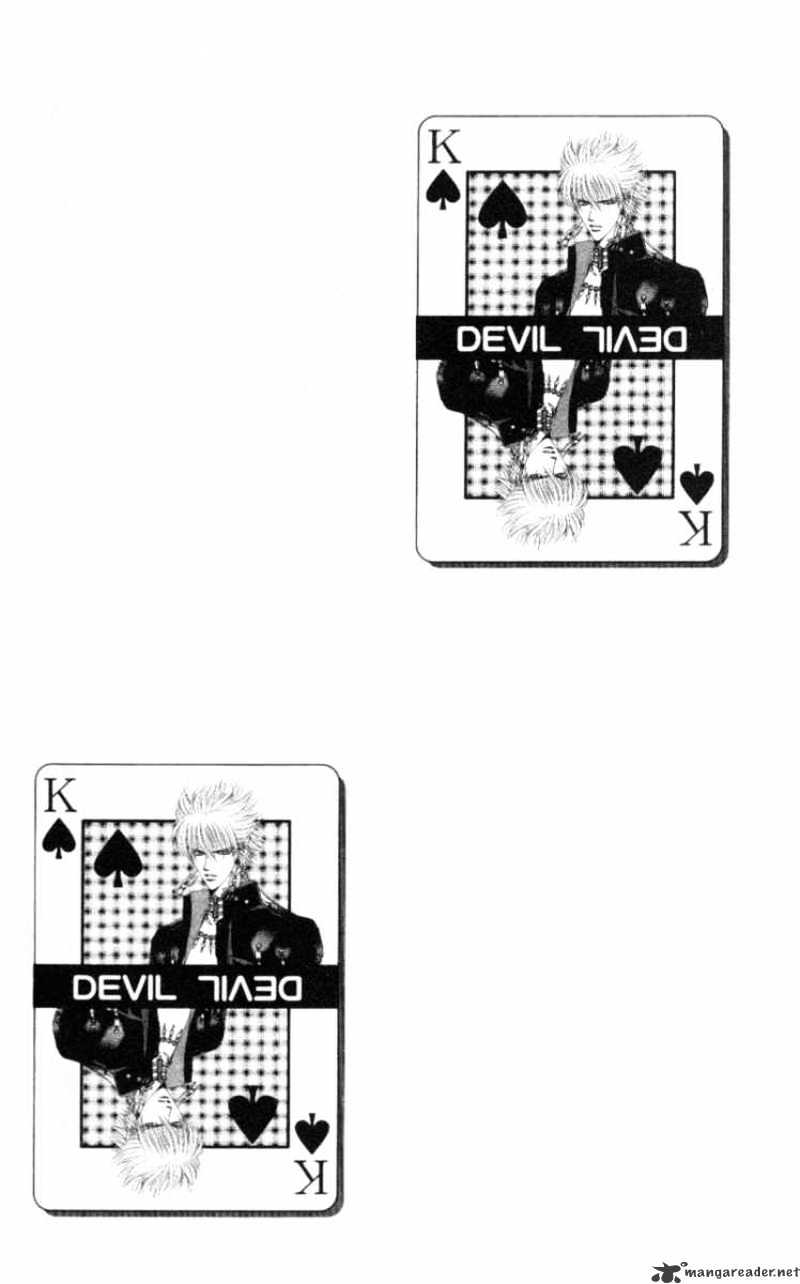Page 3 of Chapter 41