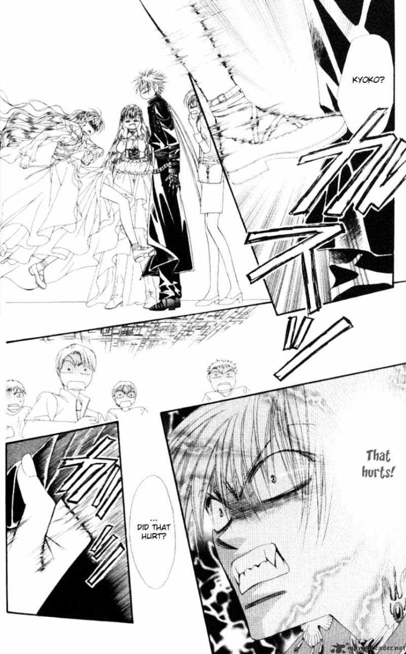 Page 7 of Chapter 41