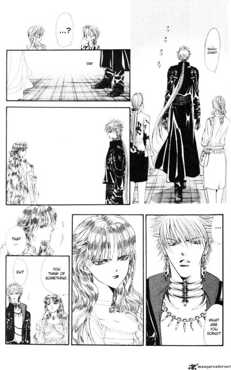 Page 17 of Chapter 41