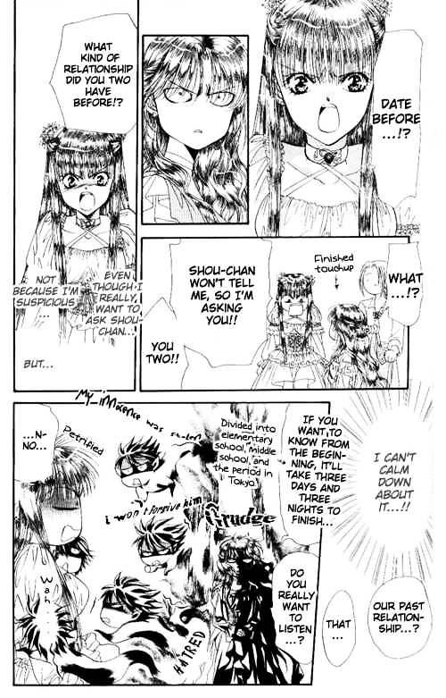 Page 6 of Chapter 42