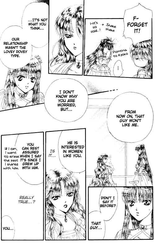 Page 7 of Chapter 42