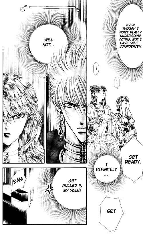 Page 15 of Chapter 42